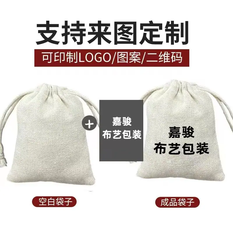 微信图片_20260131185030_1119_2
