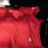 Edredón de algodón de cuatro piezas, sencillo, rojo, de fibra larga de 100 hilos, sábana de algodón, ropa de cama para boda
