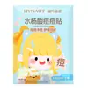 Patch para Acne Haishi Hainuo com Ácido Salicílico Material Hidrocoloide Calmante e Cuidadoso Patch para Acne com Ácido Salicílico