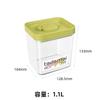 Tarro sellado transparente de grado alimenticio, tarro portátil para almacenar refrigerios y granos, caja de conservación de PET para almacenamiento en la cocina.