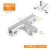 Venta al por mayor Transfronteriza Aleación de Aluminio Engrosada Maceta para Azulejos Set de Accesorios Hebilla para Maceta Clip de Fijación sin Perforaciones para Azulejo
