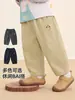 Pantalones Largos de Algodón Puro Tejido Kaka Panda Ropa Infantil Niños Niñas Pantalones Casuales de Otoño Infantiles Ropa de Otoño para Bebé Tendencia