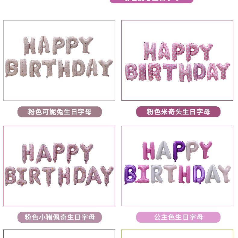 详情_08.jpg