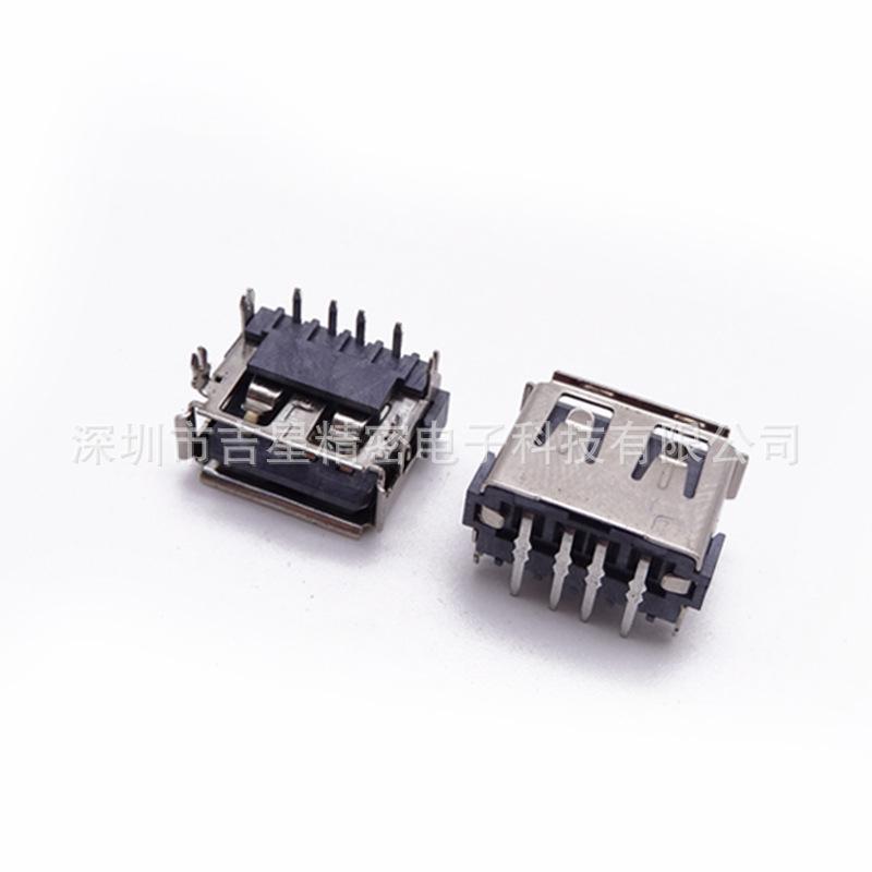 4.USB 4P母座短体10.0四脚90度插板6.8H卷边黑