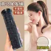 Goma de Color Café Maillard para el Cabello de Mujer No Estrangula el Cabello Cola de Caballo Alta No se Desmorona Diadema Cuerda Elástica Alta para el Cabello Accesorios para el Cabello