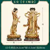 Niño y Niña Dorados de Resina, Niño Dorado Bañado en Oro de la Buena Fortuna, Niña Dragón, Decoración de Salón de Buda para Niño y Niña, Adorno de Estatua de Buda para el Hogar