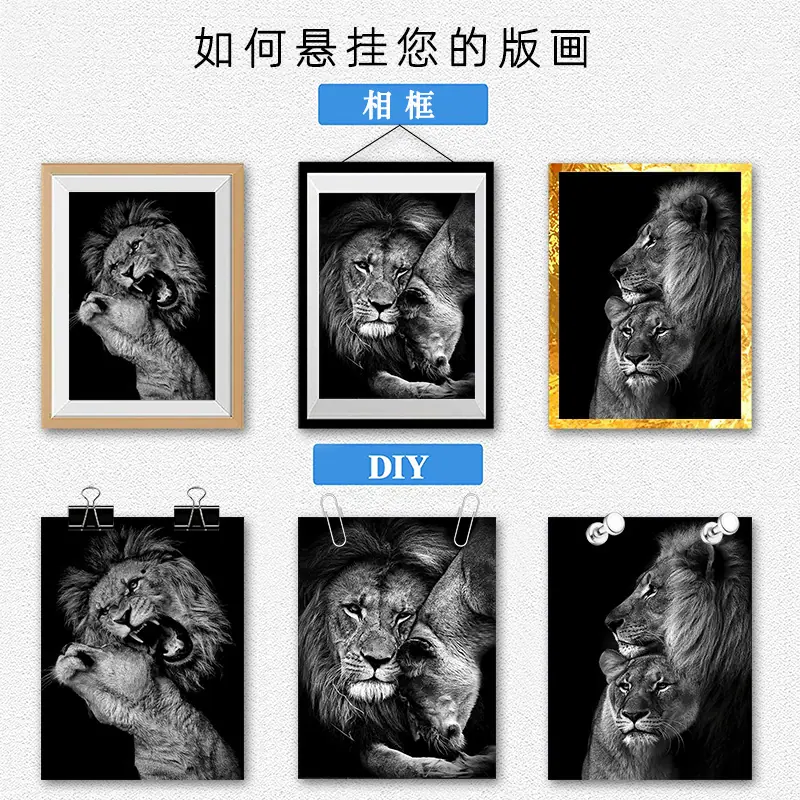 3件狮子 (7).jpg