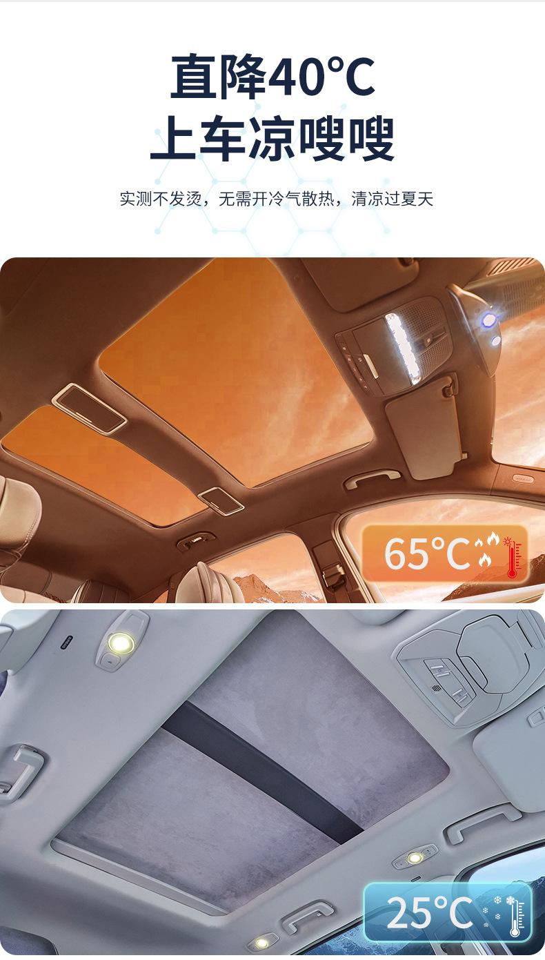 详情_03.jpg