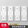 Fijador de Regleta de Enchufe Regleta de Enchufe sin Taladro para Montar en Pared Regleta de Alimentación Fija para Montar en Pared Almacenamiento de Router