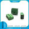 Tornillo terminal PCB 129-7.5 7.62 pin recto de cobre terminal europeo plástico altura 18 mm suministro directo de fábrica