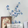 Ramo artificial de flor de peral de 4 ramas para decoración de salón de bodas, flores artificiales para pasillo de boda, techo y arreglos florales de fondo