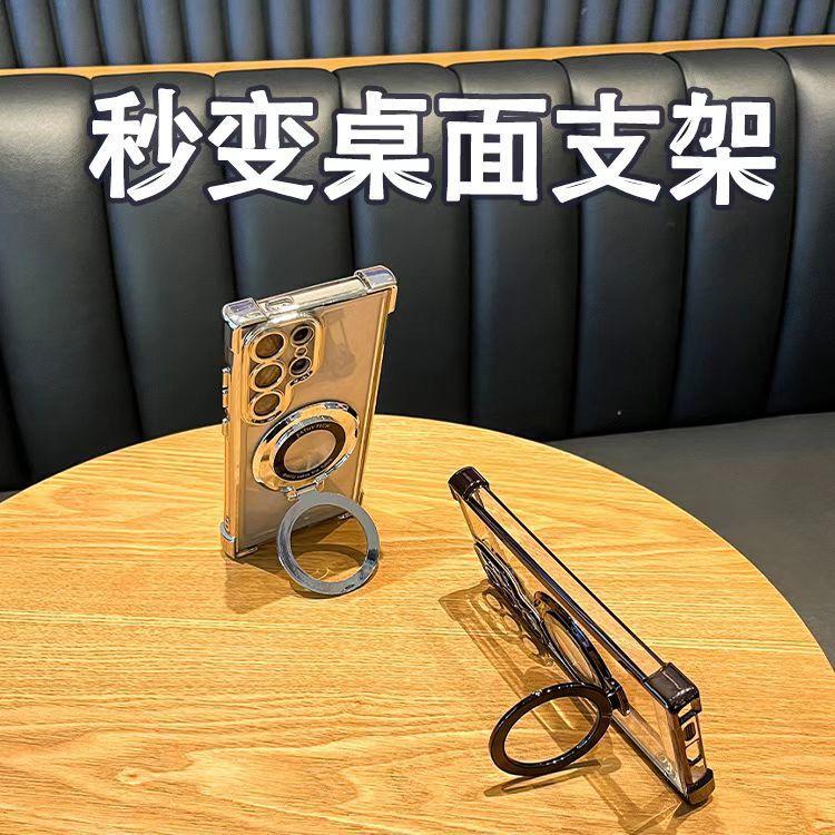 主图-4