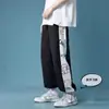 Estilo Hong Kong Tendência Estampado Verão Novo Solto Esporte Estilo Nacional Versátil Casual Esporte Confortável Casual Tendência Calças