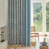 Cortina de lino y algodón estilo pastoral americano minimalista moderna con costuras para dormitorio, sala de estar, ventanal, color sólido, producto terminado al por mayor