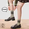 26 Calcetines de Mujer Otoño/Invierno, Calcetines con Relieve Estilo Retro Artístico, Calcetines de Algodón Sin Costuras de Media Pantorrilla, Estilo Japonés, Tendencia China, Industria del Calcetín de Zhuji