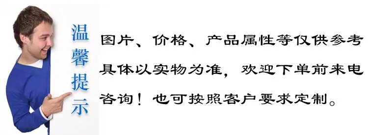 详情_04