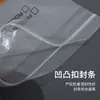Sacos para Transporte de Amostras de Comércio Exterior, Sacos Seláveis para Amostras Biológicas, Sacos com Fecho Zip para Transporte, Sacos para Amostras Biológicas, 100 Peças/Pacote