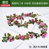 Enredaderas de Rosas, Rosas Trepadoras, Decoraciones para Calefacción Interior, Enredaderas de Flores para Cubrir Paredes, Plantas Verdes