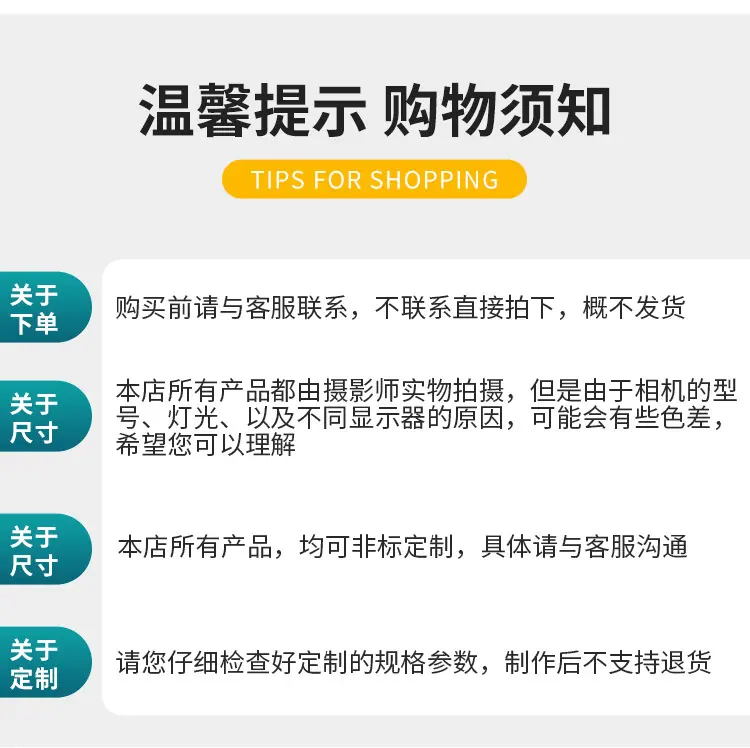 筑路板_20.jpg