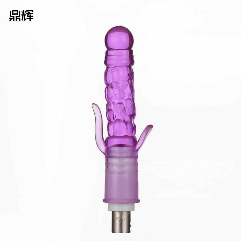 SKU图_紫色