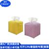 Caixa de Lenços de Couro RPET Bolsa de Armazenamento de Couro RPET Japonesa e Coreana Bolsa de Lenços de PU Reciclado Fábrica Personalizada