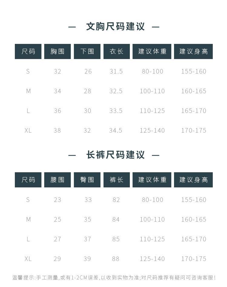 未标题-1_04.jpg