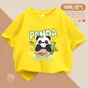 Camisetas de Algodón de Verano con Estampado Lindo de Manga Corta para Niños y Niñas, Dibujos Animados Estampados, Cuello Redondo, para Hombres y Mujeres, Camisetas Atractivas para Niños de Mediana y Mayor Edad