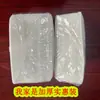 Guardanapos de papel brancos quadrados pequenos, 10 libras por pacote, 100 pacotes, atacado, adequados para restaurantes, lanchonetes e barracas de comida; papel toalha descartável