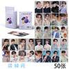 Aespa Zhao Rusi lessarefim Yu Shuxin Lisa Tarjeta Láser IVE Alrededores Tarjeta Casera Tarjeta LOMO