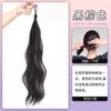 Peluca para Mujer Cabeza de Bola Autoenrollable Cabello Rizado Bracon Artefacto para el Cabello de Hombre Perezoso Moño Simulación Anillo para el Cabello
