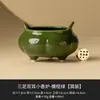 Quemador de Incienso Cerámico de Tres Patas con Cenicero del Fabricante, Soporte de Incienso de Color Sólido, Base de Incienso Vintage, Bandeja de Ofrenda para Varillas de Incienso
