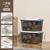 Caja de Almacenamiento Engrosada Gran Capacidad Extra Grande Hogar Almacenamiento Transparente Edredón Ropa Plástico Caja de Almacenamiento para Coche