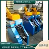 Máquina Rectificadora de Zapatas de Freno Totalmente Automática, Equipo Rectificador de Pastillas de Freno para Vehículos Grandes, Rectificadora de Pastillas de Freno para Camiones, Herramientas de Mantenimiento Automotriz