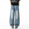 2026 Nova Primavera e Outono Estilo Retrô Reto Casual Moda Jeans Calça Longa Masculina Marca Tendência Solta Lavada Jeans Perna Larga