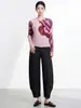 Abrigo de Otoño para Mujer con un Estilo Elegante y Suave, Ropa Estilo Mamá con un Toque Sofisticado, Nuevo Cardigan Retro Estilo Chino con Botones y Estampado Miyake
