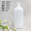 Botella Cuadrada de Detergente para Ropa de 800/1000 ml Botella Cuadrada Botella de Químicos Diarios de PE Botella de Plástico para Embalaje Botella de Líquido para Lavavajillas Botella de Suavizante