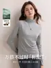 Camisa base de cor sólida de outono com gola alta média para mulheres, corte justo, casual, versátil, design de gola média, top camiseta de manga longa para mulheres