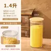 Botellas de Plástico para Mascotas de Grado Alimenticio, Botellas Vacías, Latas Selladas, Latas para Almacenar Granos de Café, Contenedores para Almacenar Granos, Latas para Almacenar Cáscaras de Mandarina