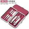 Cortauñas de Acero Inoxidable para Pedicura y Manicura, Set de 24 Piezas, Herramientas de Belleza