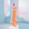 Brinquedos Sexuais, Luvas Penianas Estendidas e Espessadas, Argolas Penianas com Trava, Atacado de Comércio Exterior para Adultos