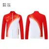 Chaqueta de Seda de Manga Larga de Corea del Sur para Hombres y Mujeres Cuello Alto Atuendo de Aparición del Equipo Nacional Chino Uniforme de Clase Conjunto de Traje de Entrenamiento