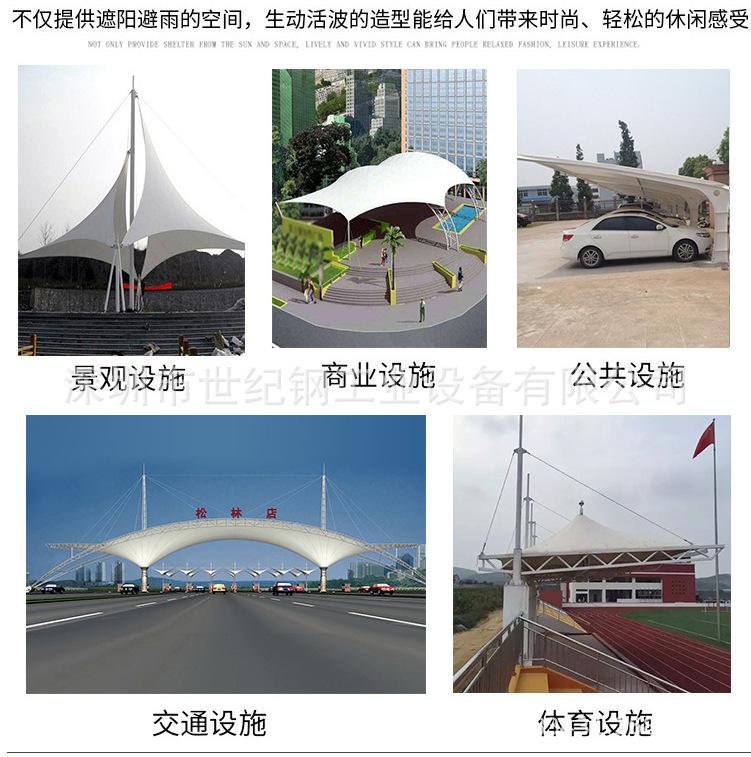 406c84e98d0cb11596a4084037d7e3