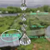 3 Colgantes de Cadena con Cuentas Octagonales, Accesorios para Lámparas de Cristal, Adornos Colgantes para Decoración de Bodas, Decoraciones Colgantes Navideñas