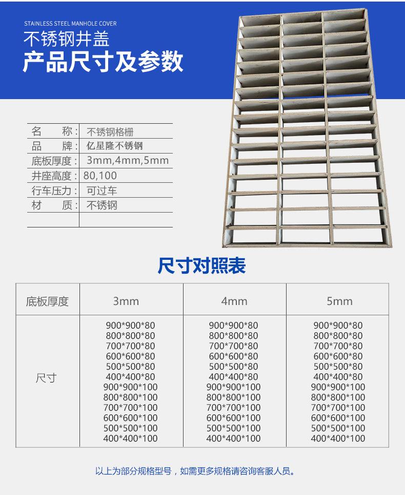 详情PSD_07.jpg