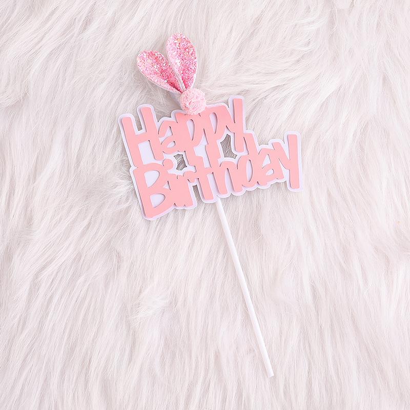 微信图片_20210820162822