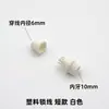 Abraçadeira de nylon fivela fixação de fio travamento fio arruela anel de borracha parafuso auto-travante fio clipe de fio luminária de chão decoração acessórios de plástico