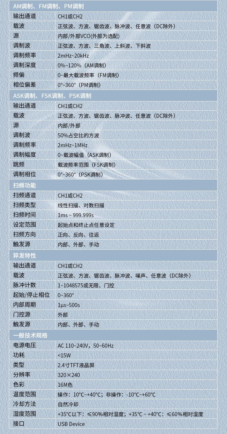 详情_06.jpg