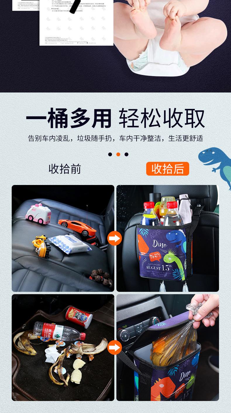 2019-0509-加大盖子垃圾桶 (3)