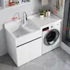 Gabinete para lavadora de balcón con fregadero integrado, tablas de lavar altas y bajas, combinación de lavadora de tambor, fregadero compañero tipo panal