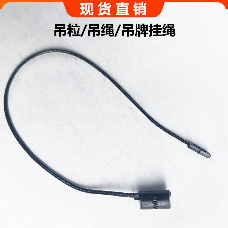 单头圆柱NEW蜡绳吊粒详情-9.jpg